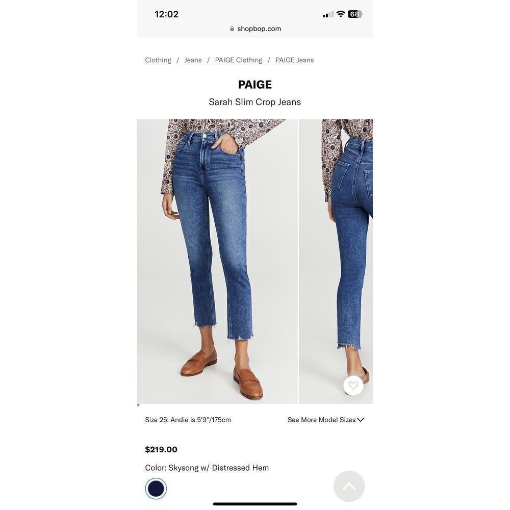 PAIGE Sarah Slim Crop Jeans sz 25 ✨MAKE AN OFFER ✨